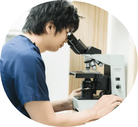 適切な治療のための設備・機器